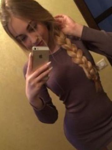 Проститутка Алена